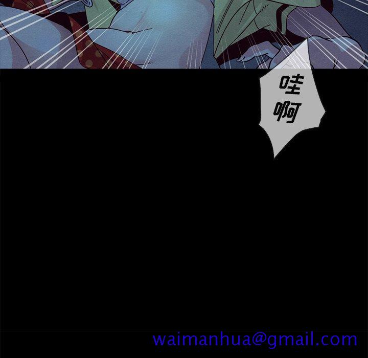 《坏血》漫画最新章节坏血-第 29 话免费下拉式在线观看章节第【11】张图片