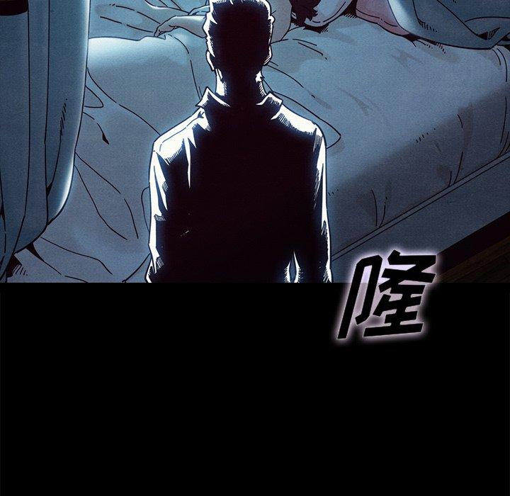 《坏血》漫画最新章节坏血-第 32 话免费下拉式在线观看章节第【38】张图片