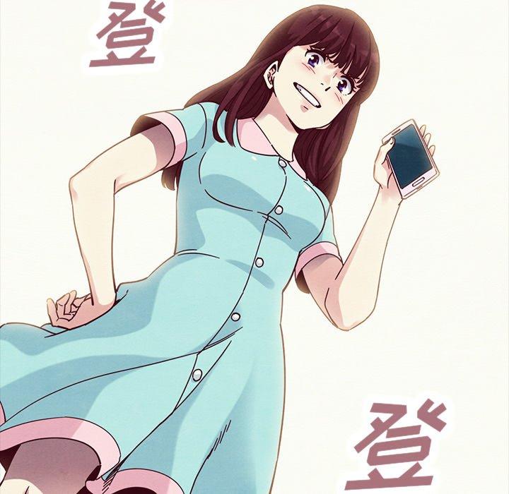 《坏血》漫画最新章节坏血-第 34 话免费下拉式在线观看章节第【74】张图片