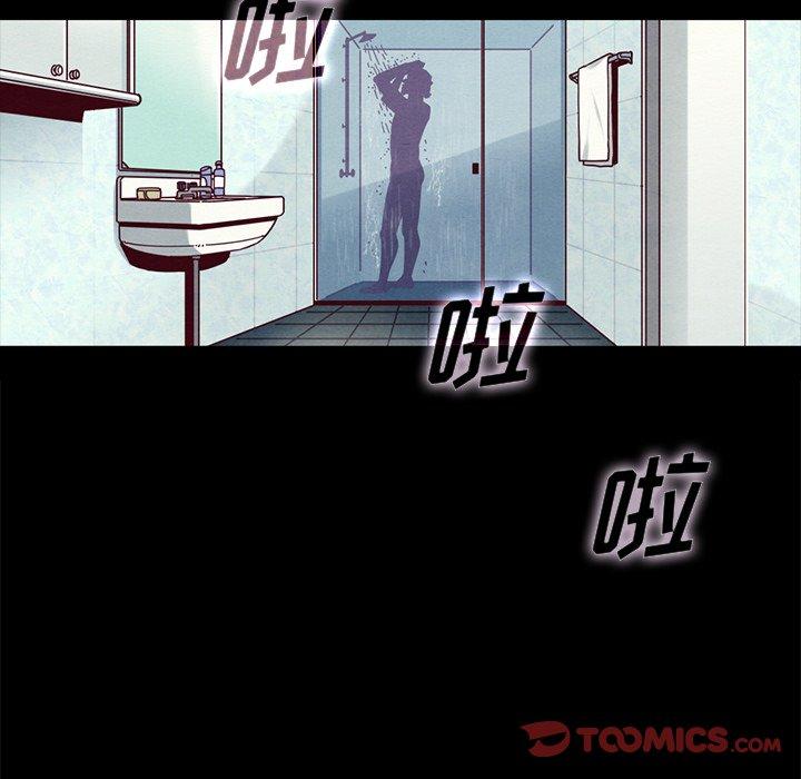 《坏血》漫画最新章节坏血-第 38 话免费下拉式在线观看章节第【102】张图片