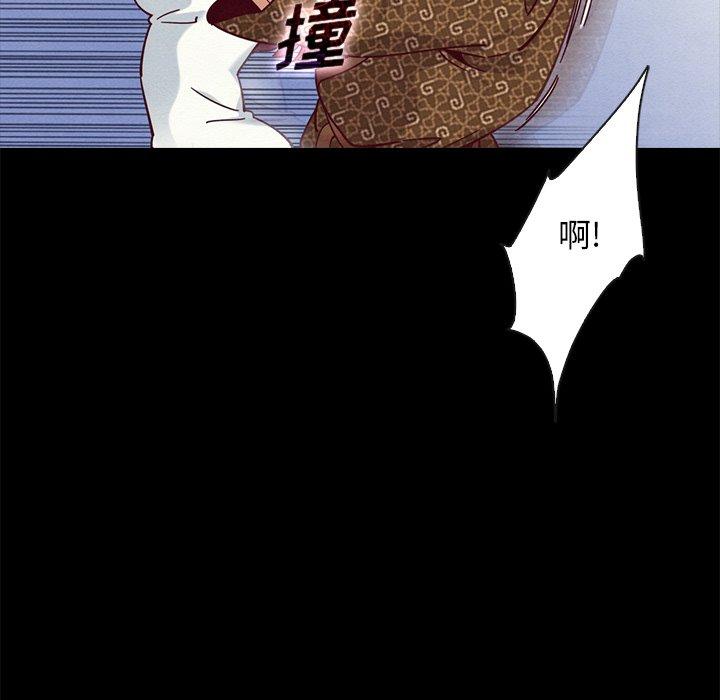 《坏血》漫画最新章节坏血-第 39 话免费下拉式在线观看章节第【54】张图片