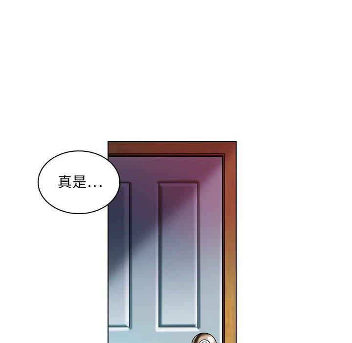 《腹黑年下男》漫画最新章节腹黑年下男-第 17 话免费下拉式在线观看章节第【62】张图片