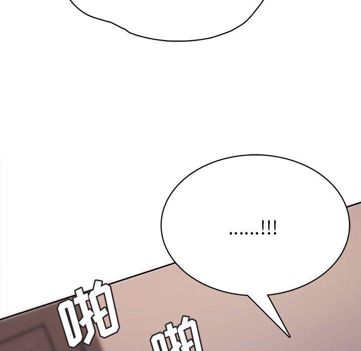 《腹黑年下男》漫画最新章节腹黑年下男-第 34 话免费下拉式在线观看章节第【102】张图片