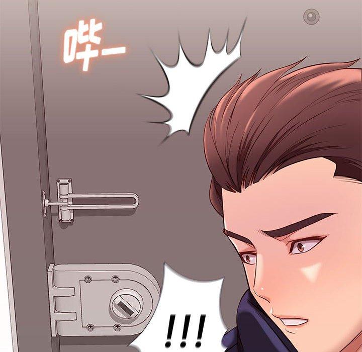 《邂逅》漫画最新章节邂逅-第 9 话免费下拉式在线观看章节第【20】张图片