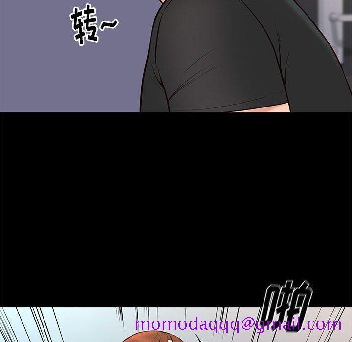 《邂逅》漫画最新章节邂逅-第 19 话免费下拉式在线观看章节第【36】张图片