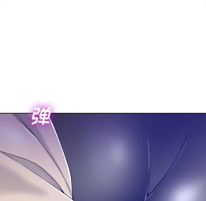 《相差一轮》漫画最新章节相差一轮-第 4 话免费下拉式在线观看章节第【58】张图片