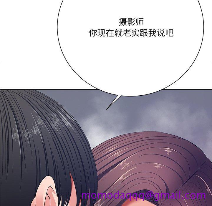 《相差一轮》漫画最新章节相差一轮-第 12 话免费下拉式在线观看章节第【126】张图片