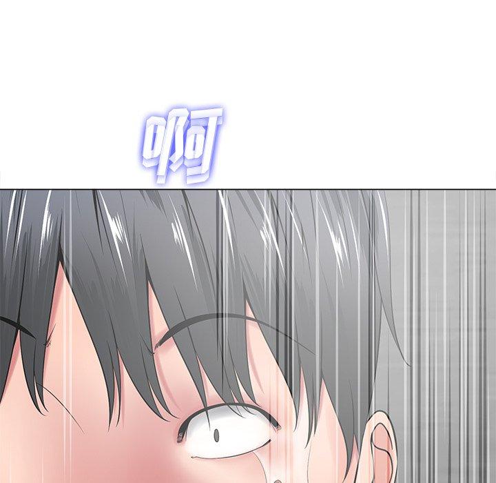 《相差一轮》漫画最新章节相差一轮-第 15 话免费下拉式在线观看章节第【19】张图片