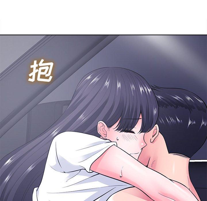 《相差一轮》漫画最新章节相差一轮-第 22 话免费下拉式在线观看章节第【58】张图片