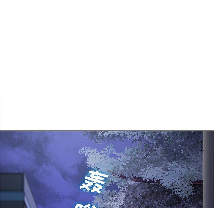 《相差一轮》漫画最新章节相差一轮-第 22 话免费下拉式在线观看章节第【75】张图片