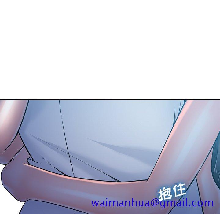 《相差一轮》漫画最新章节相差一轮-第 26 话免费下拉式在线观看章节第【81】张图片