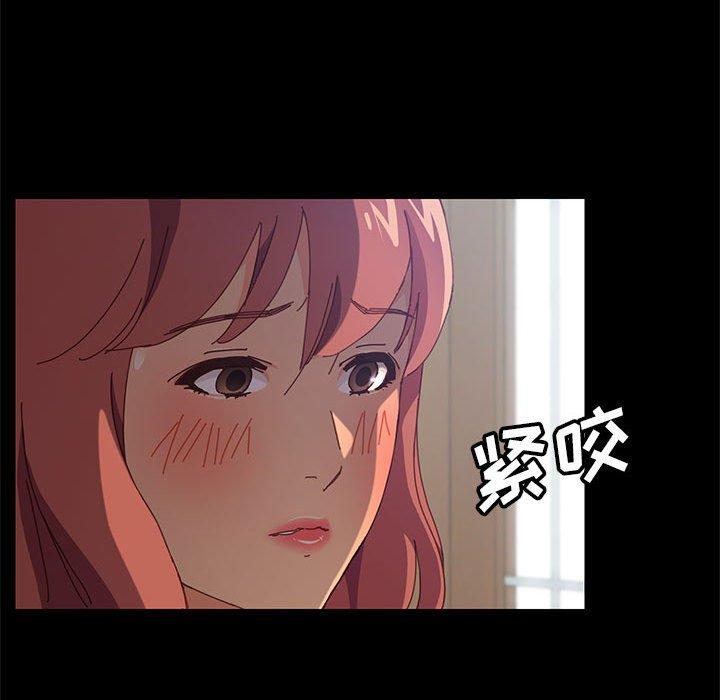 《上门徒弟》漫画最新章节上门徒弟-第 6 话免费下拉式在线观看章节第【114】张图片