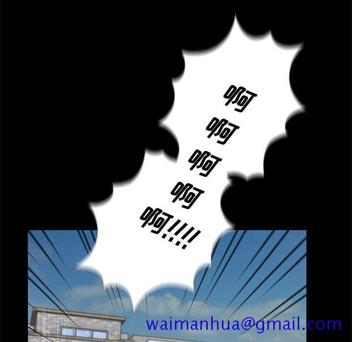 《重新爱你》漫画最新章节重新爱你-第 4 话免费下拉式在线观看章节第【31】张图片