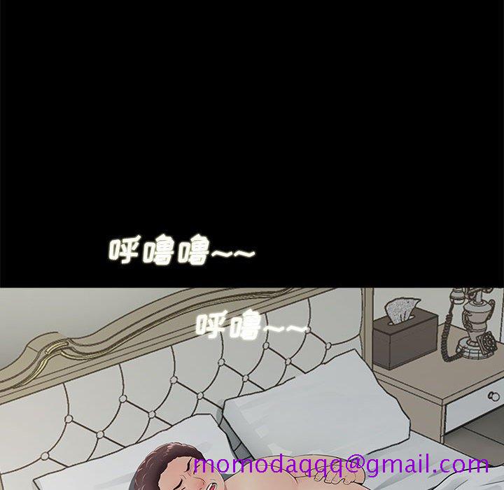 《重新爱你》漫画最新章节重新爱你-第 10 话免费下拉式在线观看章节第【56】张图片