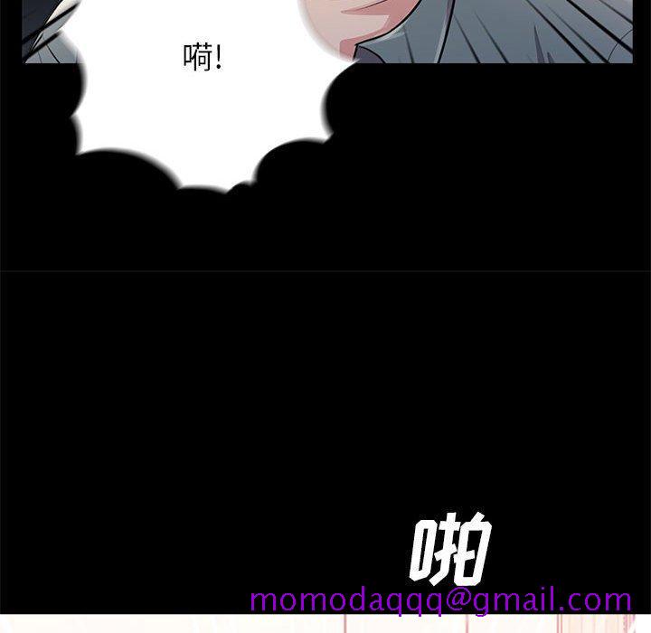 《重新爱你》漫画最新章节重新爱你-第 22 话免费下拉式在线观看章节第【46】张图片