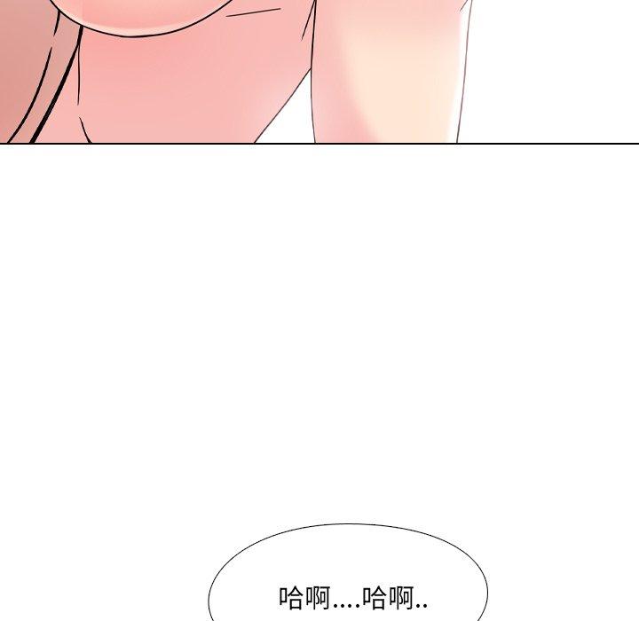 《泌尿科俏护士》漫画最新章节泌尿科俏护士-第 3 话免费下拉式在线观看章节第【64】张图片