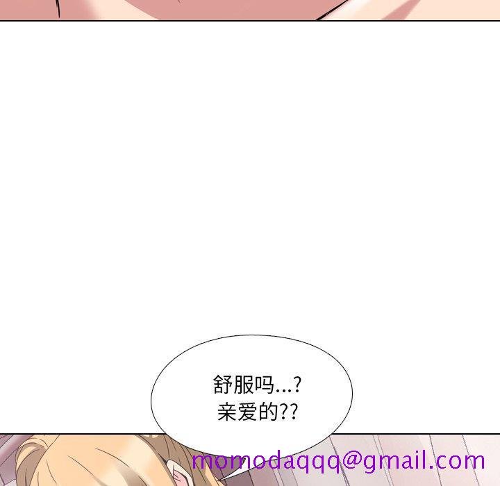 《泌尿科俏护士》漫画最新章节泌尿科俏护士-第 3 话免费下拉式在线观看章节第【66】张图片