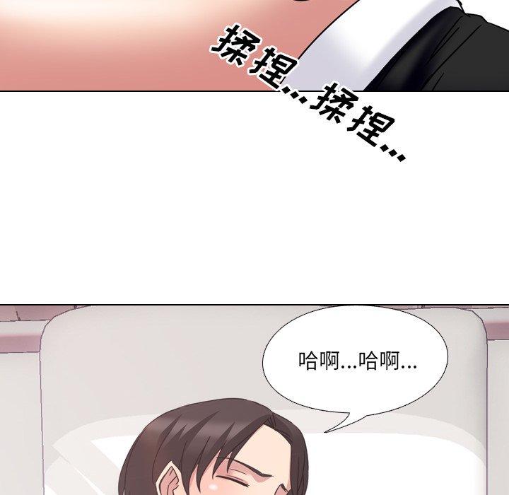 《泌尿科俏护士》漫画最新章节泌尿科俏护士-第 3 话免费下拉式在线观看章节第【59】张图片