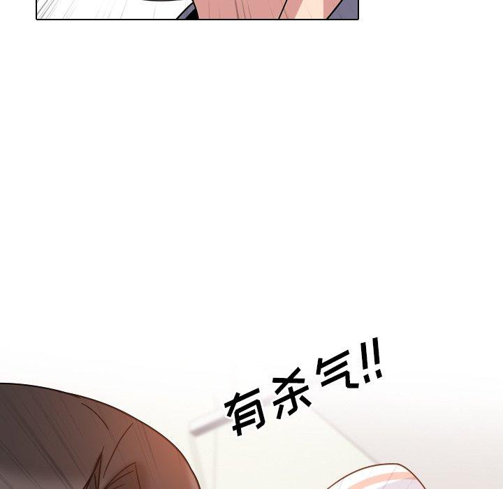 《泌尿科俏护士》漫画最新章节泌尿科俏护士-第 4 话免费下拉式在线观看章节第【48】张图片