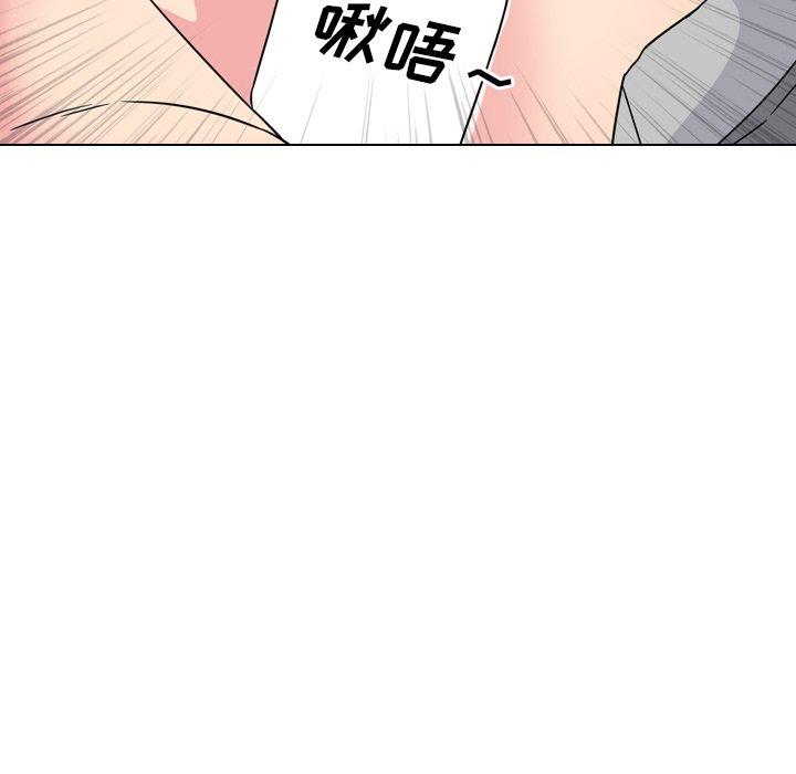 《泌尿科俏护士》漫画最新章节泌尿科俏护士-第 11 话免费下拉式在线观看章节第【74】张图片