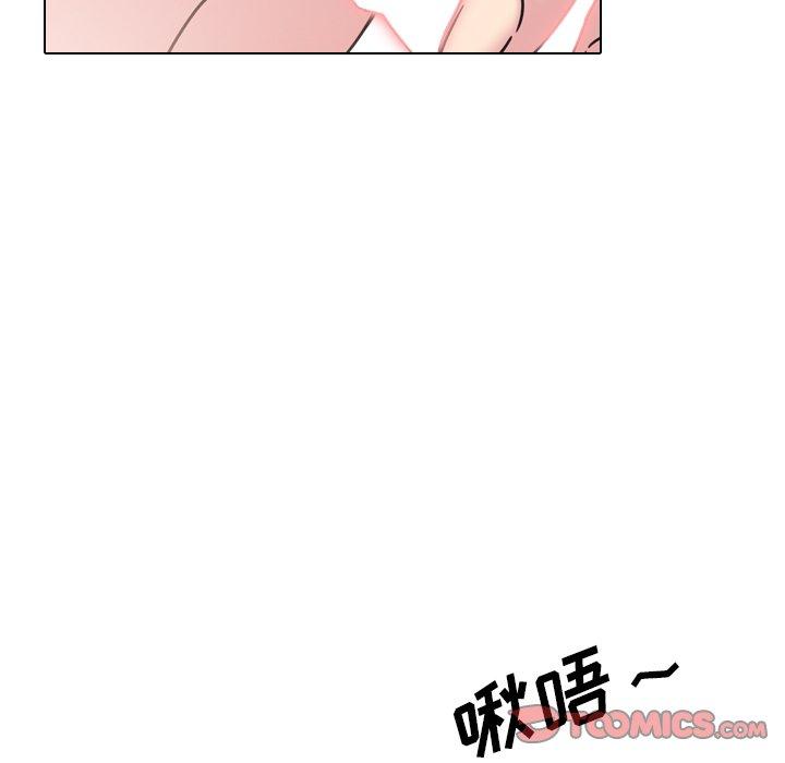 《泌尿科俏护士》漫画最新章节泌尿科俏护士-第 11 话免费下拉式在线观看章节第【102】张图片