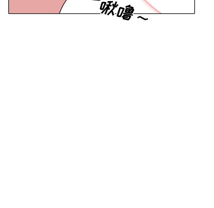 《泌尿科俏护士》漫画最新章节泌尿科俏护士-第 11 话免费下拉式在线观看章节第【112】张图片