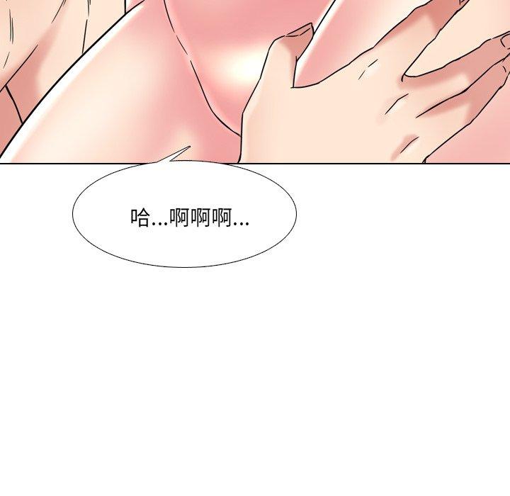 《泌尿科俏护士》漫画最新章节泌尿科俏护士-第 15 话免费下拉式在线观看章节第【112】张图片