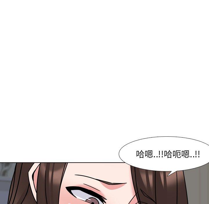 《泌尿科俏护士》漫画最新章节泌尿科俏护士-第 21 话免费下拉式在线观看章节第【102】张图片