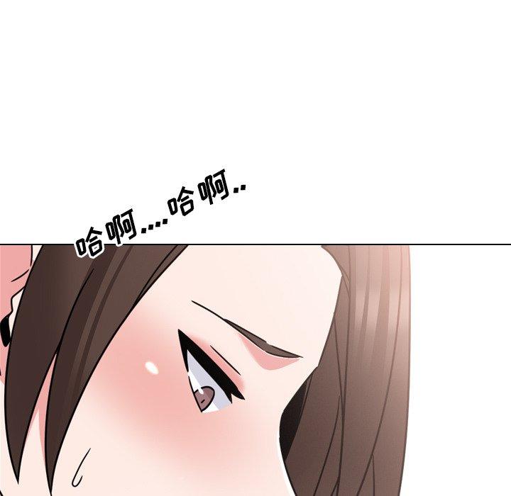 《泌尿科俏护士》漫画最新章节泌尿科俏护士-第 21 话免费下拉式在线观看章节第【94】张图片