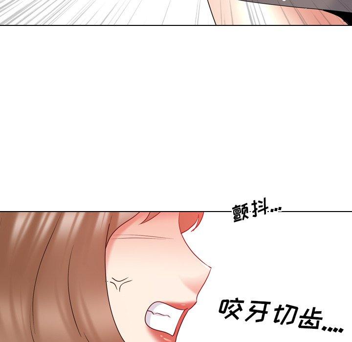 《泌尿科俏护士》漫画最新章节泌尿科俏护士-第 30 话免费下拉式在线观看章节第【45】张图片