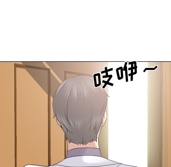 《泌尿科俏护士》漫画最新章节泌尿科俏护士-第 30 话免费下拉式在线观看章节第【19】张图片