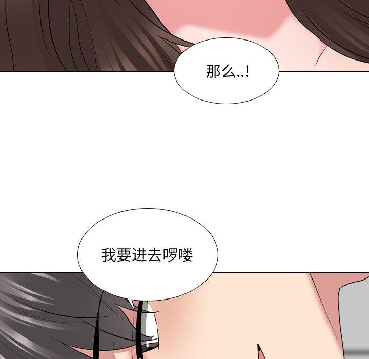 《泌尿科俏护士》漫画最新章节泌尿科俏护士-第 34 话免费下拉式在线观看章节第【115】张图片