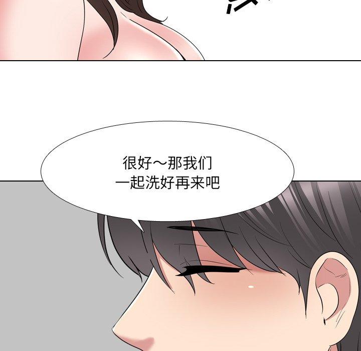 《泌尿科俏护士》漫画最新章节泌尿科俏护士-第 34 话免费下拉式在线观看章节第【107】张图片