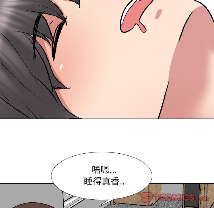 《泌尿科俏护士》漫画最新章节泌尿科俏护士-第 34 话免费下拉式在线观看章节第【30】张图片