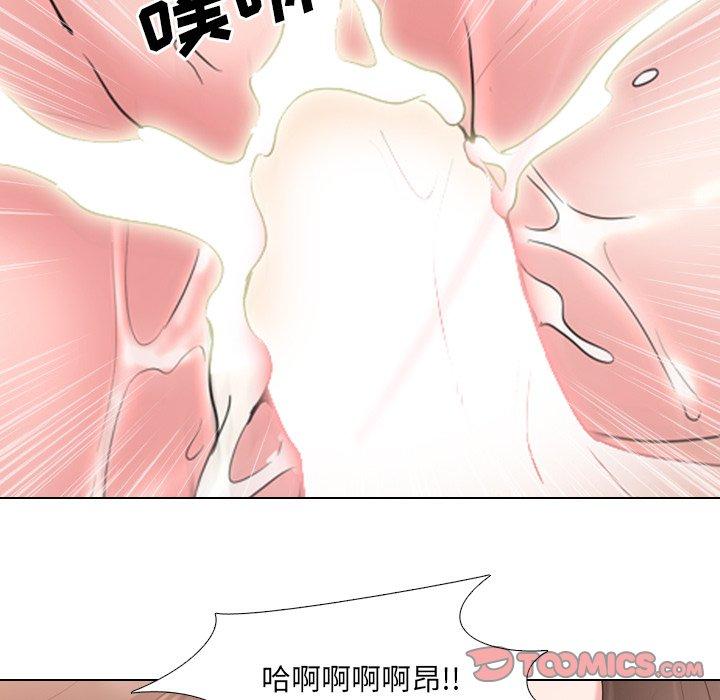 《泌尿科俏护士》漫画最新章节泌尿科俏护士-第 35 话免费下拉式在线观看章节第【102】张图片