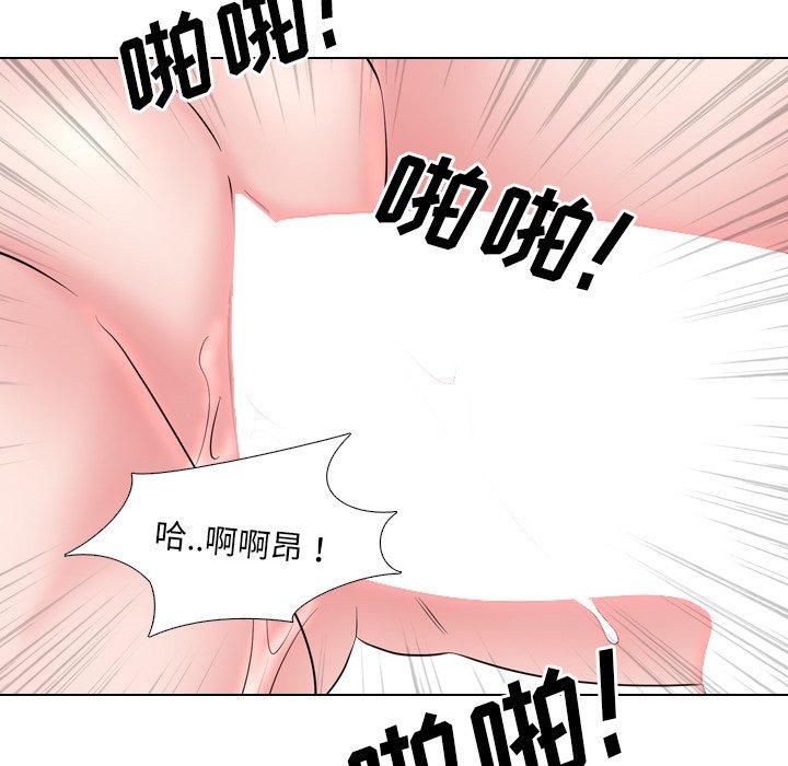 《泌尿科俏护士》漫画最新章节泌尿科俏护士-第 35 话免费下拉式在线观看章节第【87】张图片