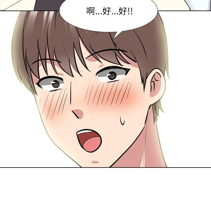 《泌尿科俏护士》漫画最新章节泌尿科俏护士-第 38 话免费下拉式在线观看章节第【52】张图片