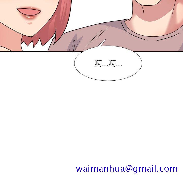 《泌尿科俏护士》漫画最新章节泌尿科俏护士-第 38 话免费下拉式在线观看章节第【101】张图片