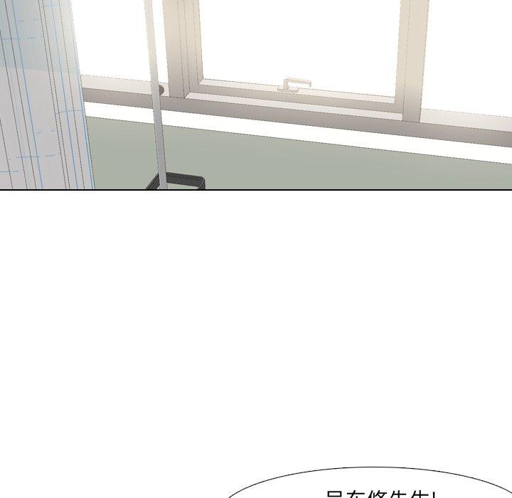 《泌尿科俏护士》漫画最新章节泌尿科俏护士-第 40 话免费下拉式在线观看章节第【90】张图片