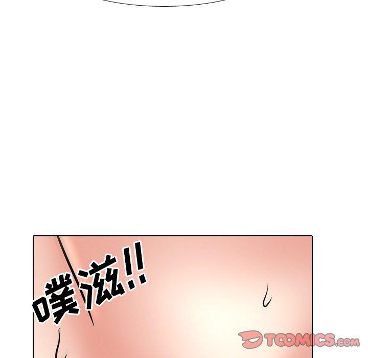 《泌尿科俏护士》漫画最新章节泌尿科俏护士-第 47 话免费下拉式在线观看章节第【27】张图片