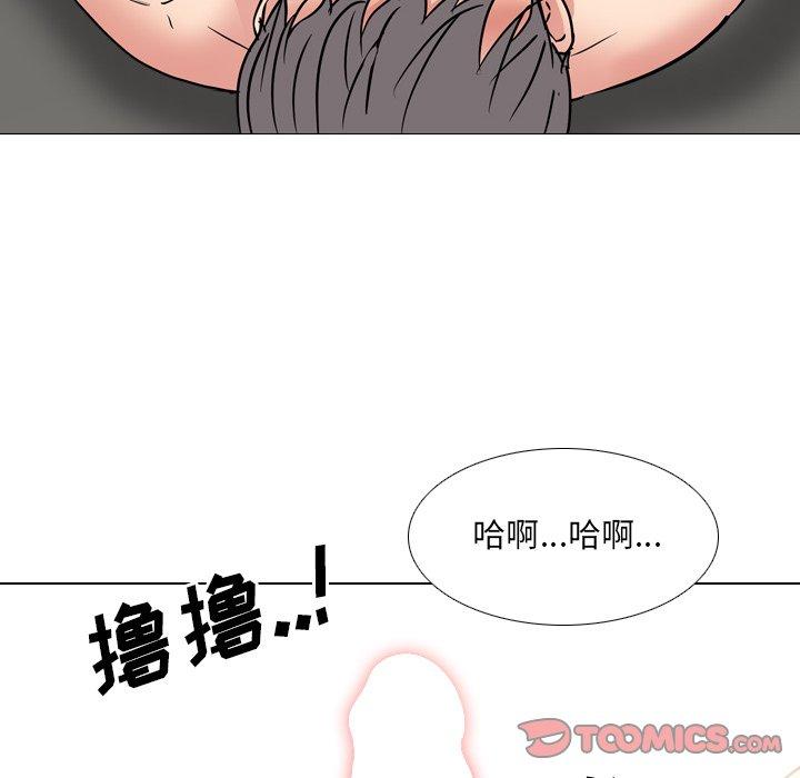 《泌尿科俏护士》漫画最新章节泌尿科俏护士-第 47 话免费下拉式在线观看章节第【18】张图片