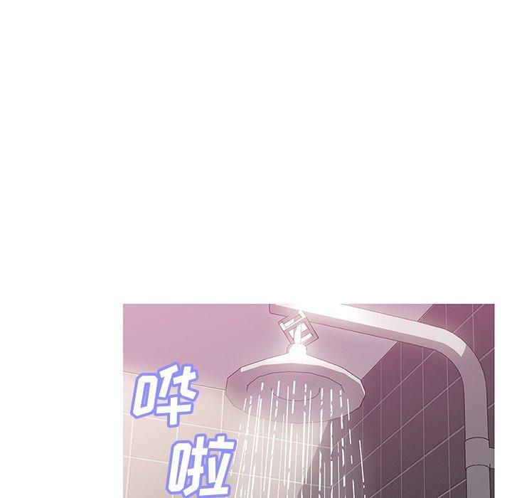 《俏儿媳》漫画最新章节俏儿媳-第 23 话免费下拉式在线观看章节第【37】张图片