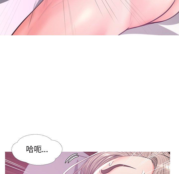 《俏儿媳》漫画最新章节俏儿媳-第 41 话免费下拉式在线观看章节第【30】张图片