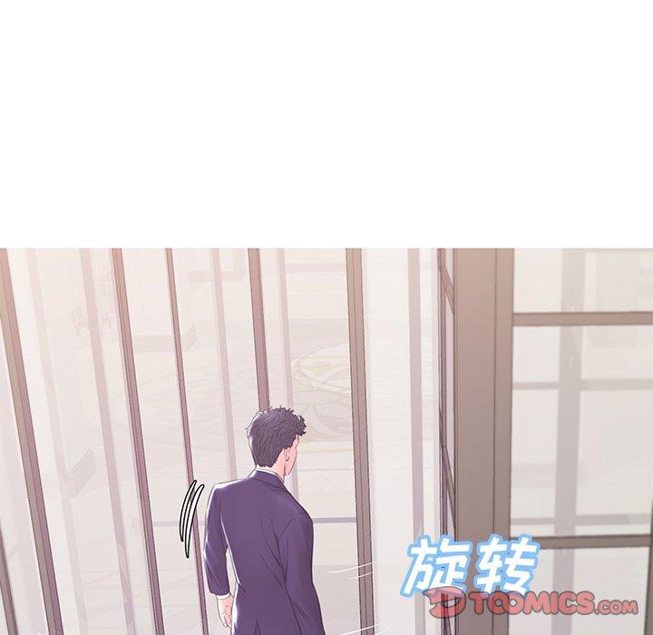 《俏儿媳》漫画最新章节俏儿媳-第 41 话免费下拉式在线观看章节第【63】张图片