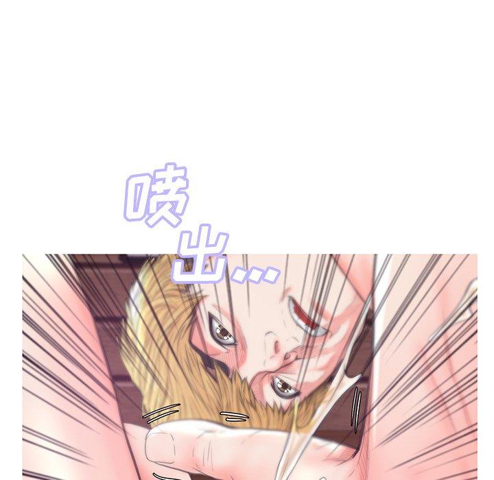 《俏儿媳》漫画最新章节俏儿媳-第 41 话免费下拉式在线观看章节第【48】张图片