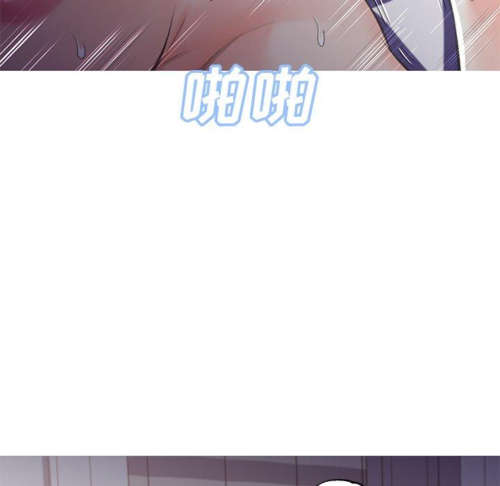 《俏儿媳》漫画最新章节俏儿媳-第 43 话免费下拉式在线观看章节第【139】张图片