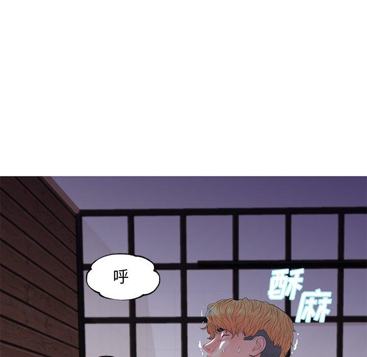 《俏儿媳》漫画最新章节俏儿媳-第 43 话免费下拉式在线观看章节第【80】张图片