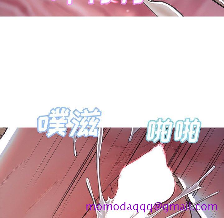 《俏儿媳》漫画最新章节俏儿媳-第 43 话免费下拉式在线观看章节第【76】张图片