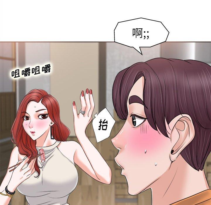 《当真爱找上门来》漫画最新章节当真爱找上门来-第 7 话免费下拉式在线观看章节第【84】张图片