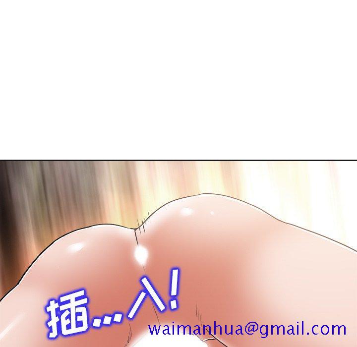 《当真爱找上门来》漫画最新章节当真爱找上门来-第 9 话免费下拉式在线观看章节第【21】张图片